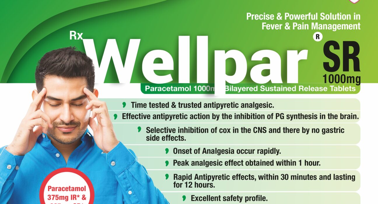 Wellpar SR1000