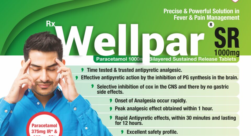 Wellpar SR1000